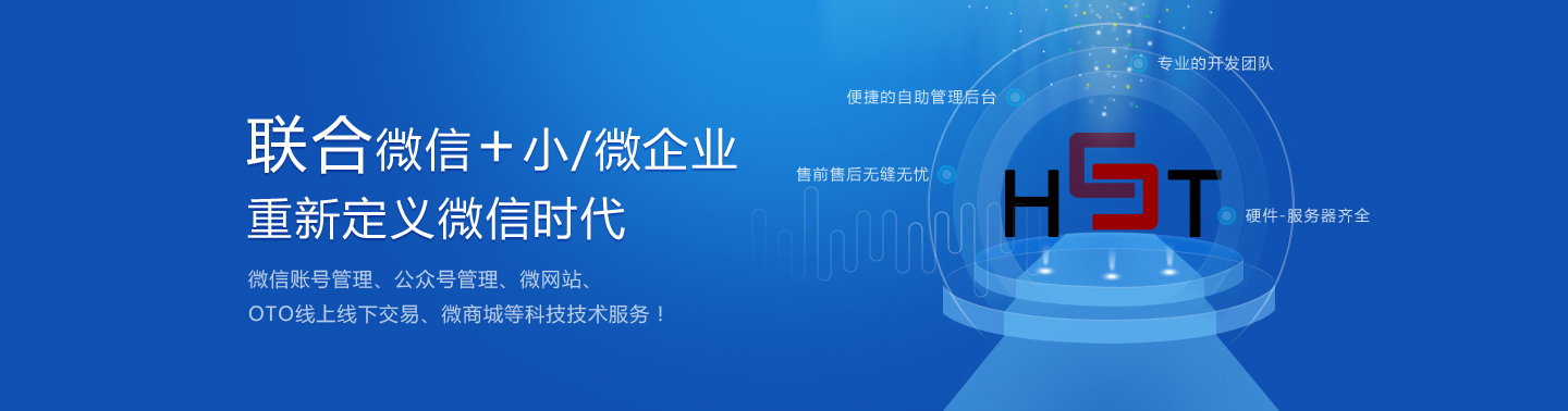 &#20061;&#28216;&#24179;&#21488;&#45;&#20061;&#28216;&#40;&#20013;&#22269;&#41;&#19968;&#31449;&#24335;&#26381;&#21153;&#24179;&#21488;